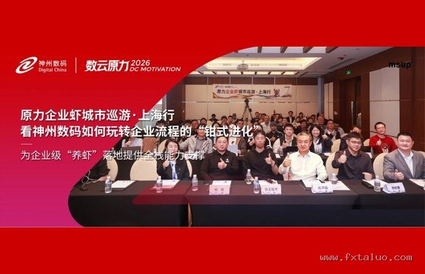 线控制动ipreg系统：为何Cybertruck刹车比传统液压更可靠？